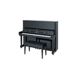 Yamaha YUS3 52" Upright Piano